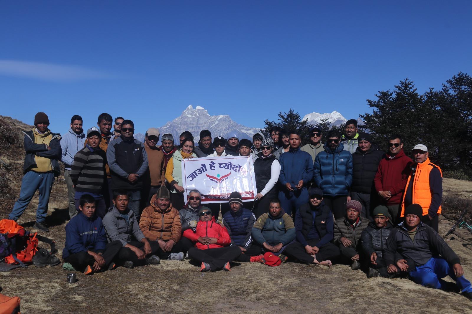 च्योर्दोङलाई पर्यटकीय गन्तव्य बनाउने अभियान सुरु