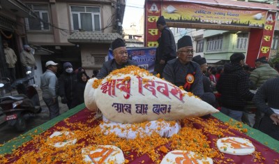 नेवार समुदायले योमरी पूर्णिमा र ज्यापु दिवस मनाउँदै