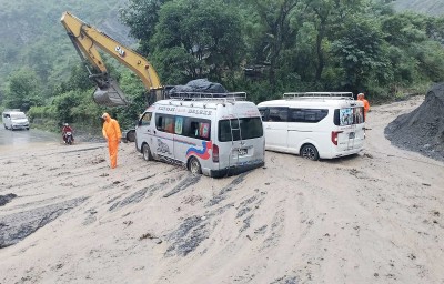 बिपी राजमार्ग एकतर्फी सञ्चालन