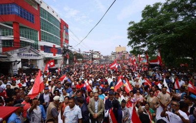 सहकारी ठगीविरूद्ध सडकमा उत्रियो कांग्रेस