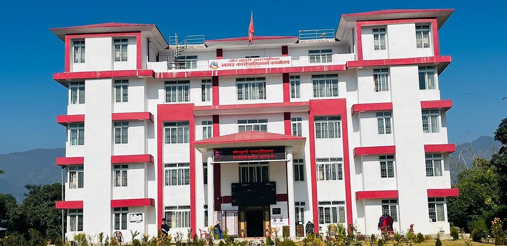 चौरजहारी नगरपालिकाले गर्‍यो लक्ष्यभन्दा बढी राजस्व संकलन